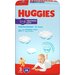 Подгузники-трусики детские для мальчиков HUGGIES 3, 6-11кг, 58шт