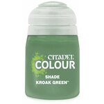 Краска акриловая Citadel Shades Kroak Green (18 мл.) - изображение