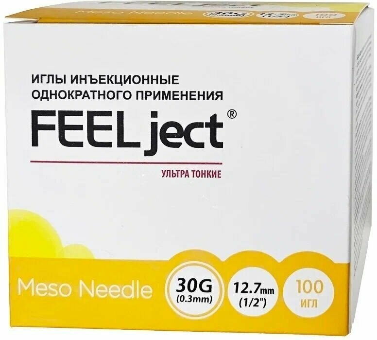 Иглы для мезотерапии инъекционные 30G (0,30 х 12,7 мм) FEELjeсt, Корея, 25 штук