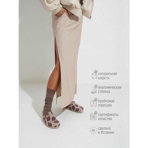 Сабо женские анатомические FOOTWELL, натуральная шерсть, цвет бежевый, размер 42
