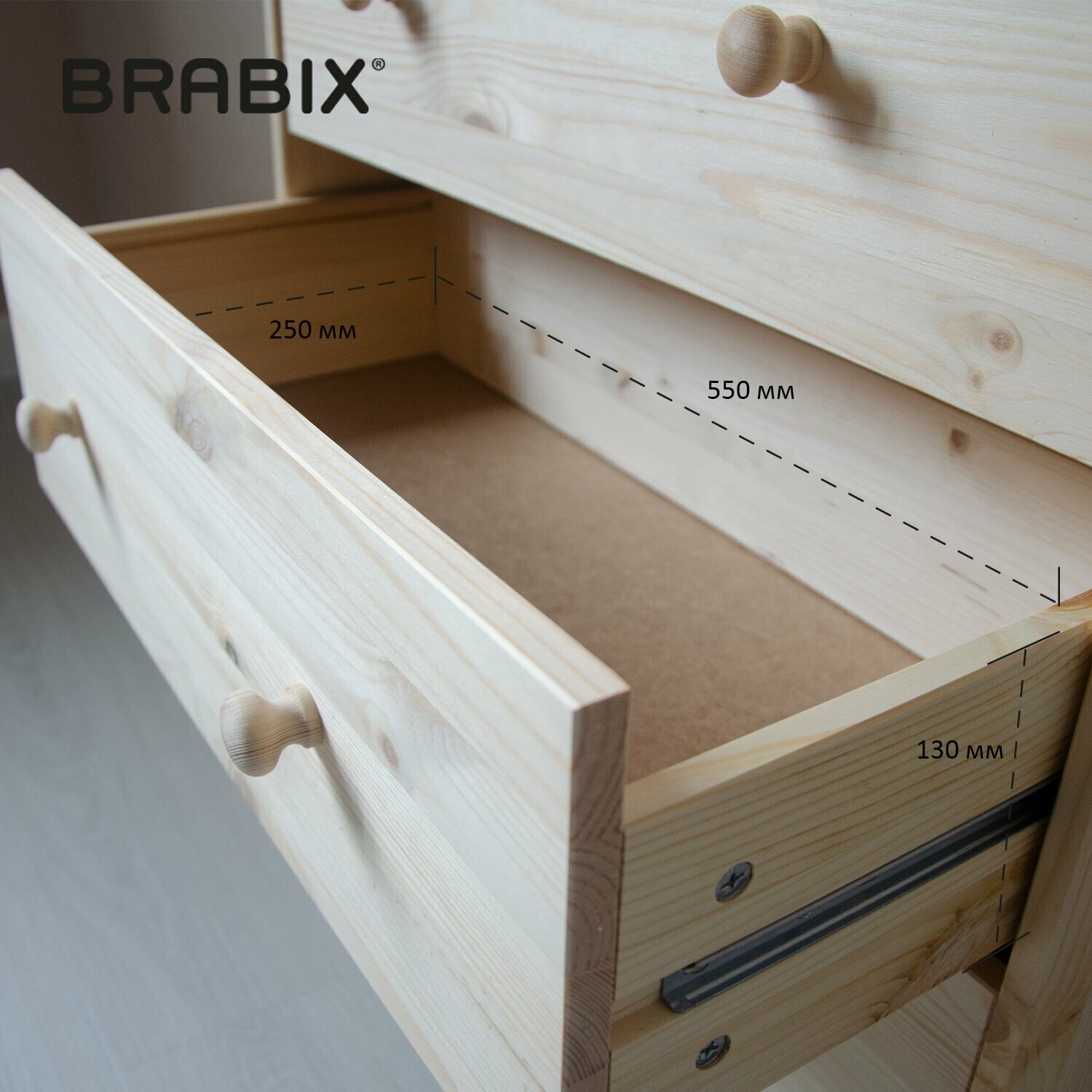 Комод деревянный, сосна, BRABIX "Scandi Wood SC-001" раст, 620х300х700 мм, 3 ящика, 641890, 008.02.35 В комплекте: 1шт.