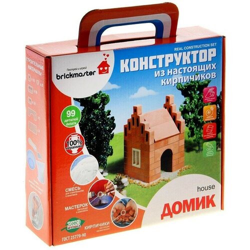 конструктор brickmaster 302 домик 99 деталей Brickmaster Конструктор керамический для детского творчества «Домик», 99 деталей