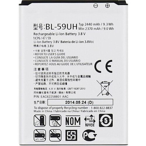 Аккумулятор BL-59UH для LG D618 аккумулятор cs lkd620sl bl 59uh для lg g2 mini d618 3 7v 1600mah 5 92wh