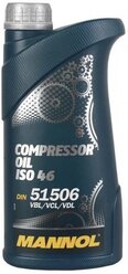 Масло компрессорное MANNOL 1л Compressor Oil ISO 46