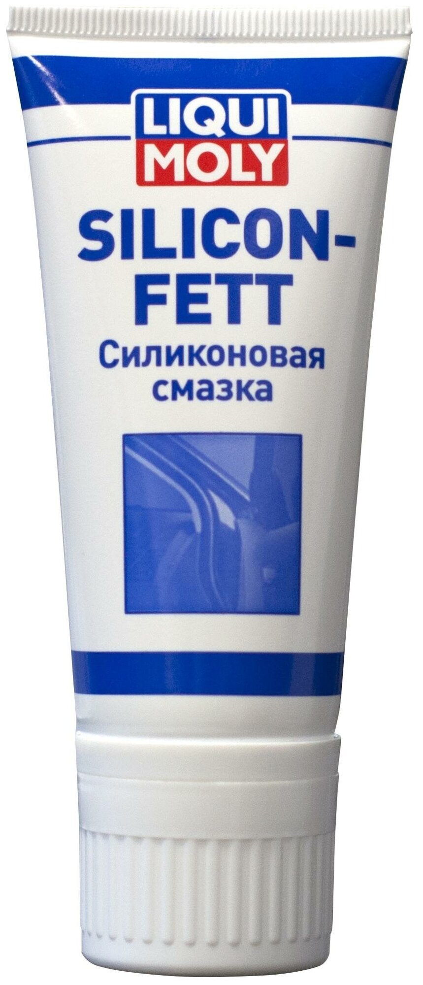 LIQUI MOLY 7655 Смазка силиконовая Silicon-Fett (0,05кг)