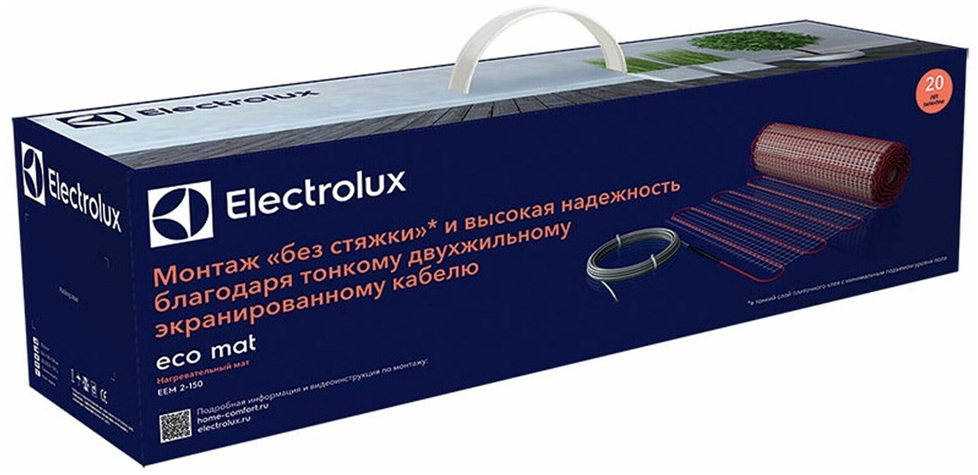 Теплый пол электрический Electrolux Eco mat EEM 2-150-2,5, 500 x 50 см, 150 Вт/м² - фотография № 7