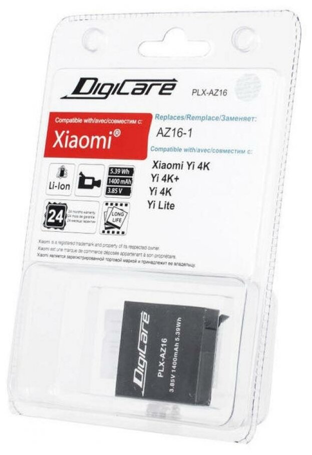 Аккумулятор DigiCare PLX-AZ16 / AZ16-1 для Xiaomi Yi 4K / Yi 4K+ / Yi lite