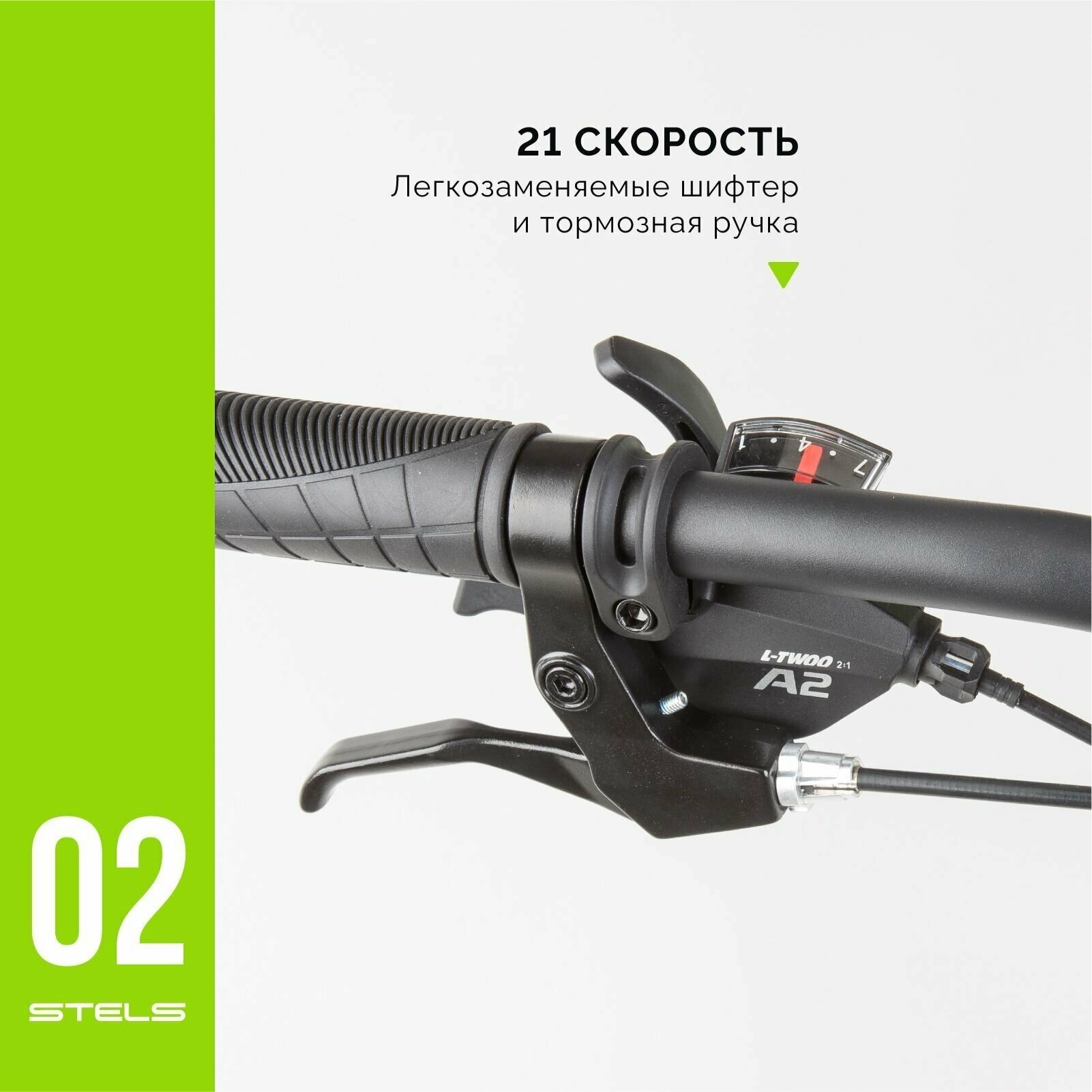 Велосипед горный Navigator-710 MD 27.5" V020, зелёный, рама 18" 2023 года