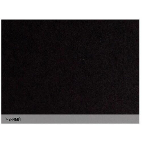 фото Бумага цветная, 1 цвет - черный, 100л, а4, 80гр asmar