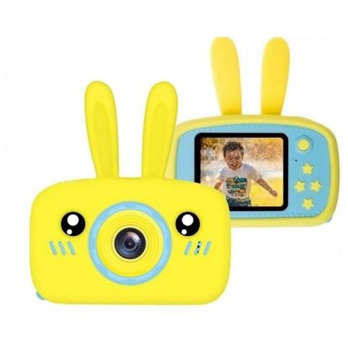 Детская камера X30 желтая 194100₽