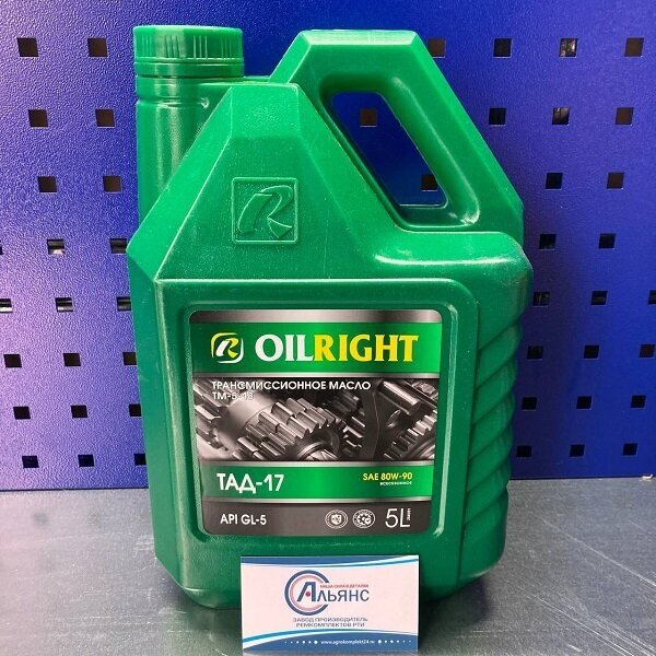 Трансмиссионное масло OILRIGHT ТАД-17 Тип ТМ-5-18 5л