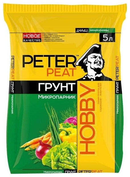 Грунт Peter Peat Hobby Микропарник 10л