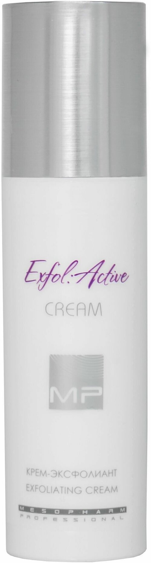 Mesopharm Professional Крем-эксфолиант EXFOL: ACTIVE CREAM, 50 мл