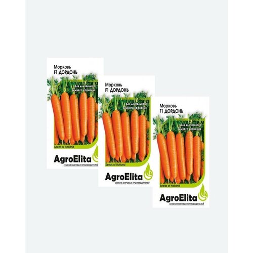Семена Морковь Дордонь F1, 150шт, AgroElita(3 упаковки)