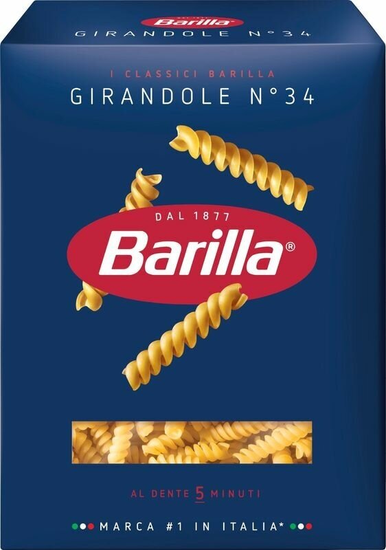 Макаронные изделия Barilla Girandole n.34, из твёрдых сортов пшеницы