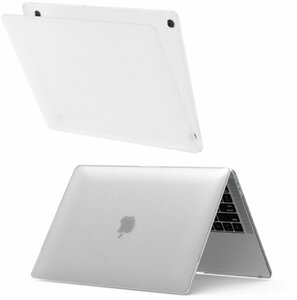 Чехол для ноутбука WiWU iShield Hard Shell Ultra Thin Laptop Case для Macbook Pro 13.3' (2020-2022) Frosted White