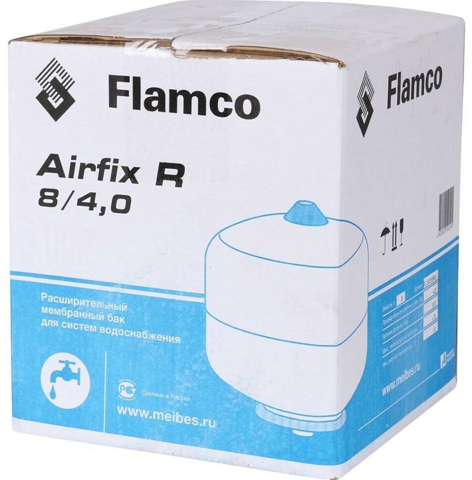 Расширительный бак Flamco Airfix R 8/40 8 л вертикальная установка