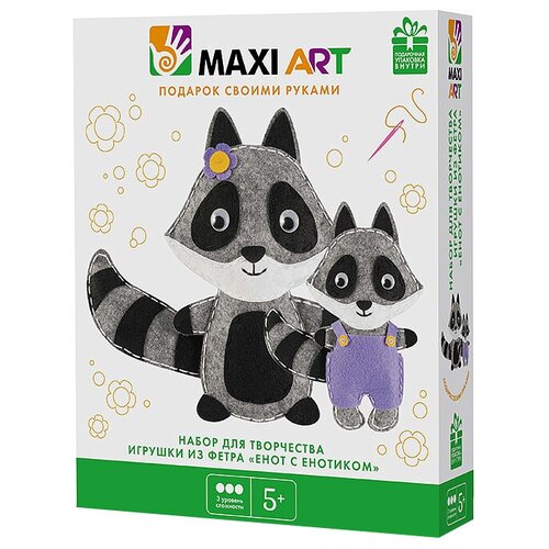 фото Maxi art набор для творчества игрушки из фетра енот с енотиком (ma-20125)