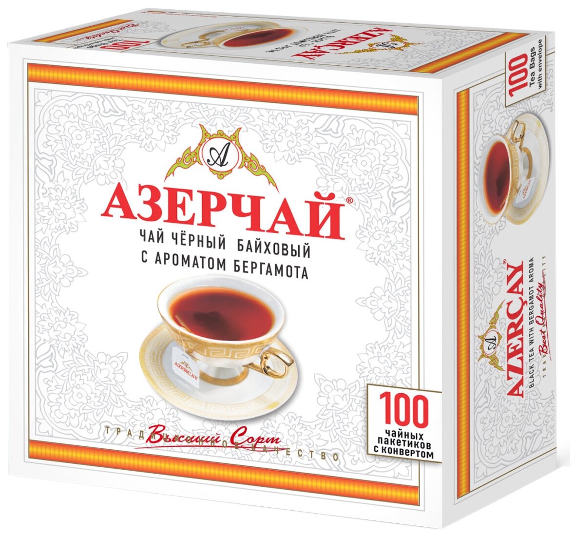 Чай азерчай черный с бергамотом, 100 пакетиков с ярлычками по 2 г, картонная коробка, 419830 - фотография № 10