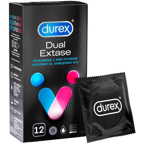 Рельефные презервативы с анестетиком Durex Dual Extase - 12 шт.