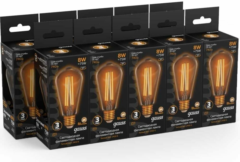 Лампа светодиодная филаментная Filament 8Вт 2400 тепл. бел. E27 740лм ST64 golden GAUSS 157802008 - фотография № 13