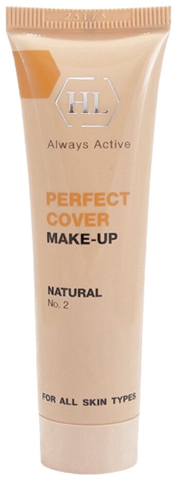 Holy Land Perfect Cover Make-Up, 2, 30 