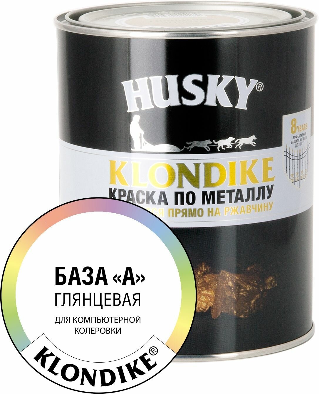 Краска по металлу HUSKY KLONDIKE (Белая База А) 0,9 л