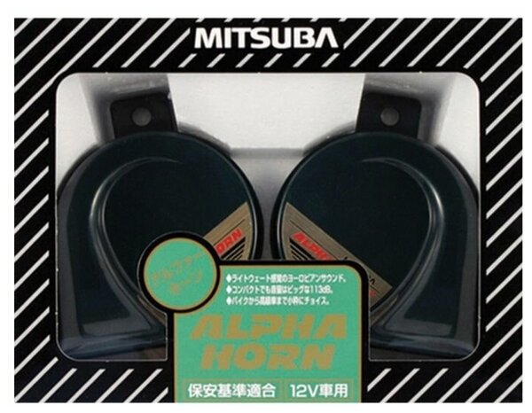 Звуковые сигналы Mitsuba Alpha Horn (2 шт.) Япония