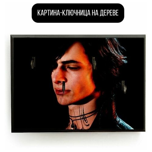 Ключница настенная деревянная 20x30 см игра Devil May Cry - 1750 Г