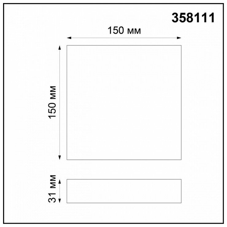 Накладной светильник Novotech Ornate 358111