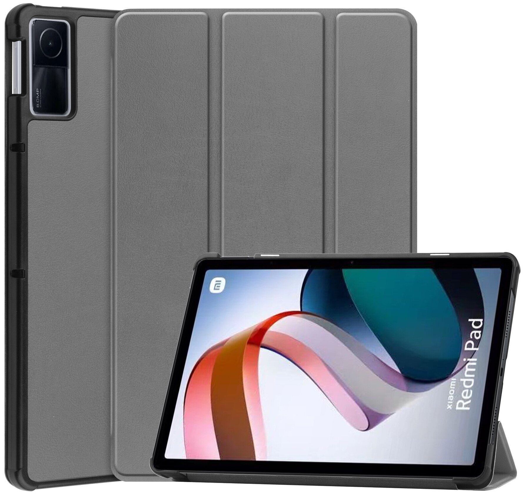 Чехол для планшета Redmi Pad 2022 10,6 дюйма, прочный пластик, трансформируется в подставку (серый)