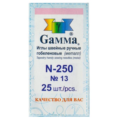 фото Иглы для шитья ручные gamma n-250 гобеленовые №13 25 шт. в конверте острие закругл.