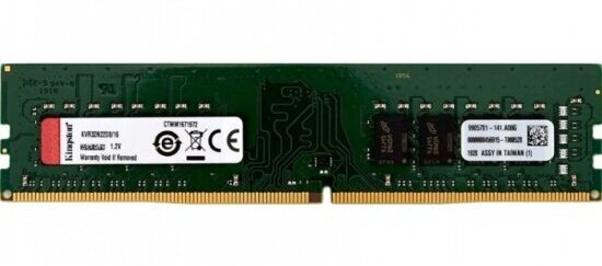 Оперативная память Kingston DDR4 32Gb 3200MHz pc-25600 (KVR32N22D8/32)