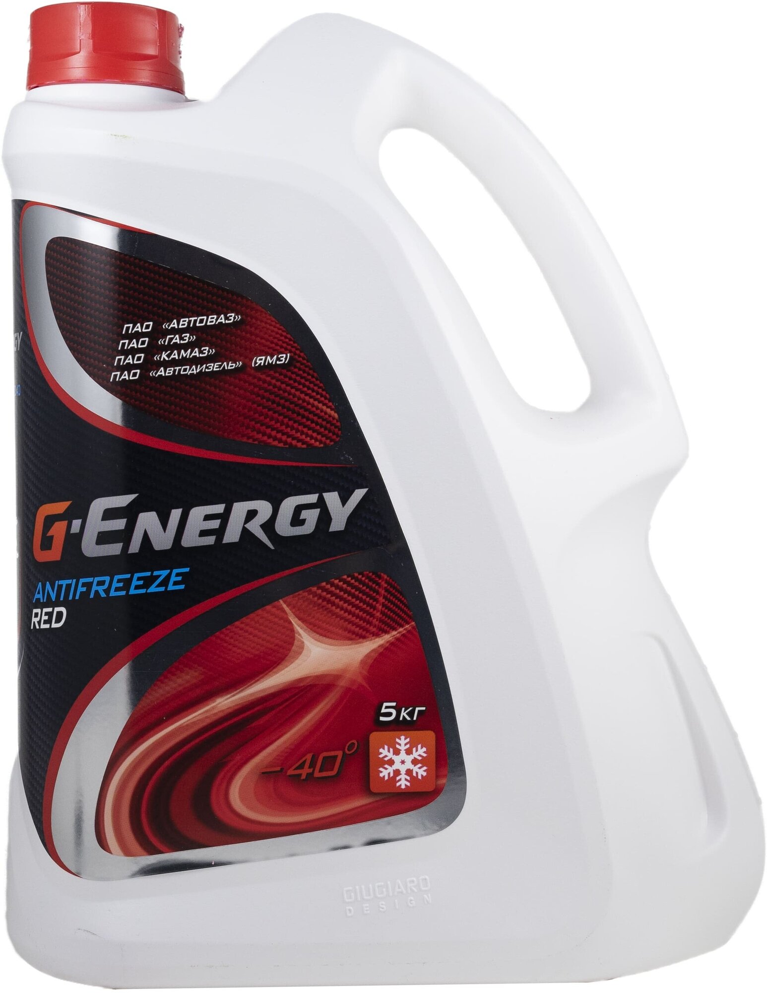 G-ENERGY 2422210265 Охлаждающая жидкость G-Energy antifreeze red 40 (красный) - 5 л