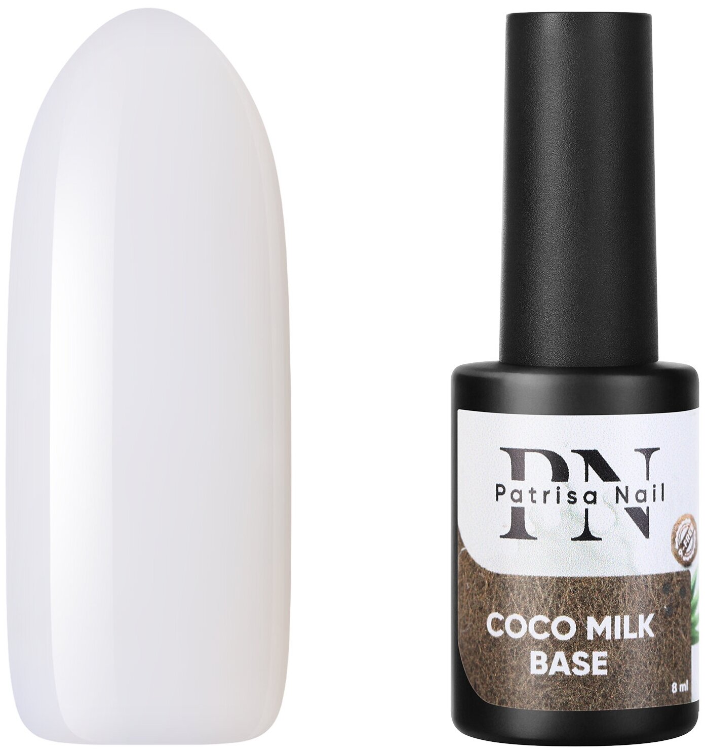 База для гель-лака Patrisa Nail Coco milk base камуфлирующая каучуковая молочная, 8 мл