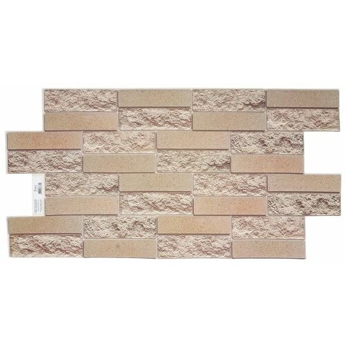 Панель ПВХ Кирпич облицовочный 980х490 582₽