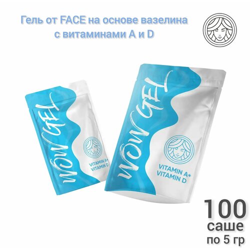 FACE WOW GEL, вазелин/бальзам, гель пост-уход после перманентного макияжа с витаминами A и D, 100 штук