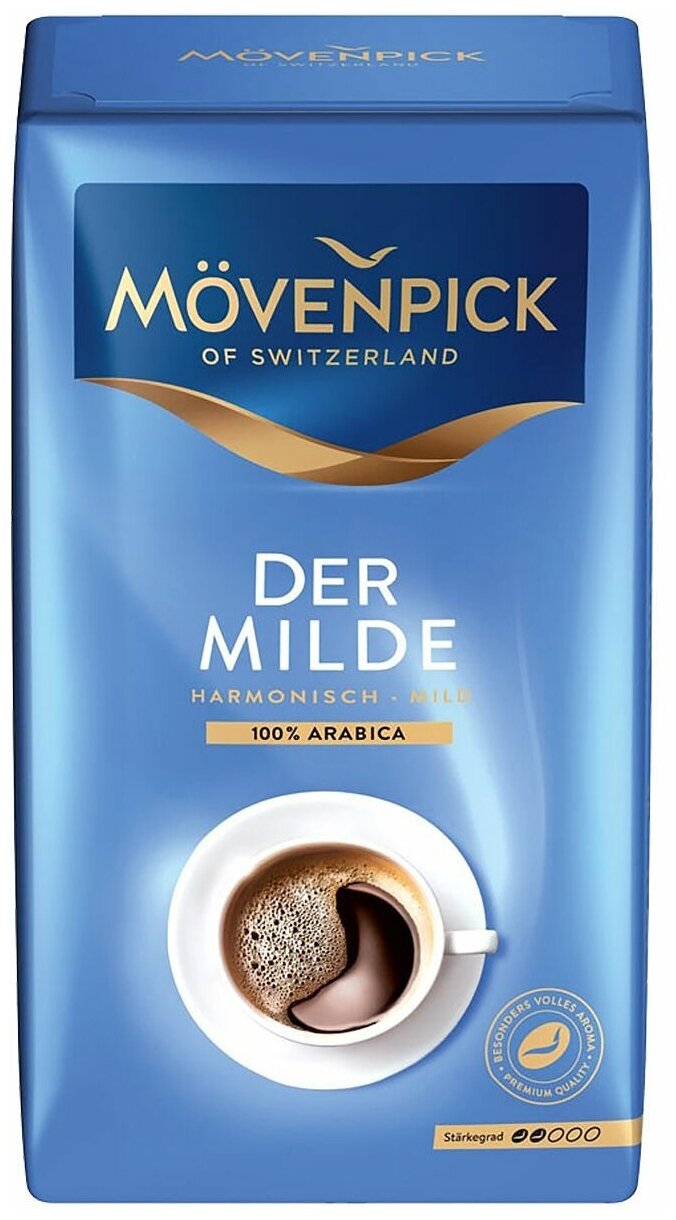 Кофе молотый Movenpick Der Milde 500г - фото №1