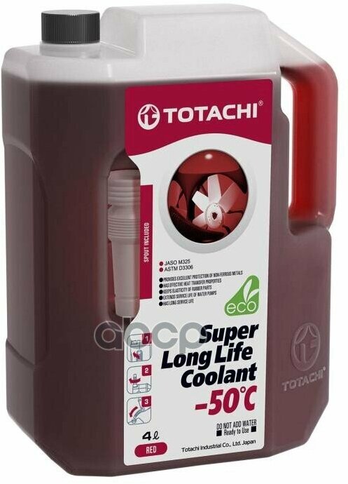 Антифриз Красный 41904 Super Long Life -50 4L TOTACHI арт. 4589904520808