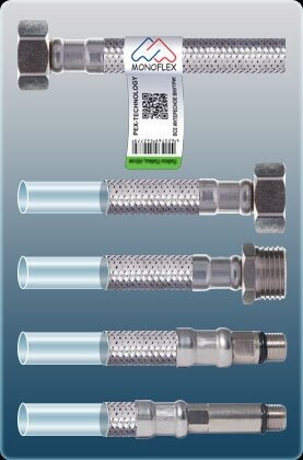 Гибкая подводка для воды Monoflex из EPDM с оплеткой гайка - гайка ½