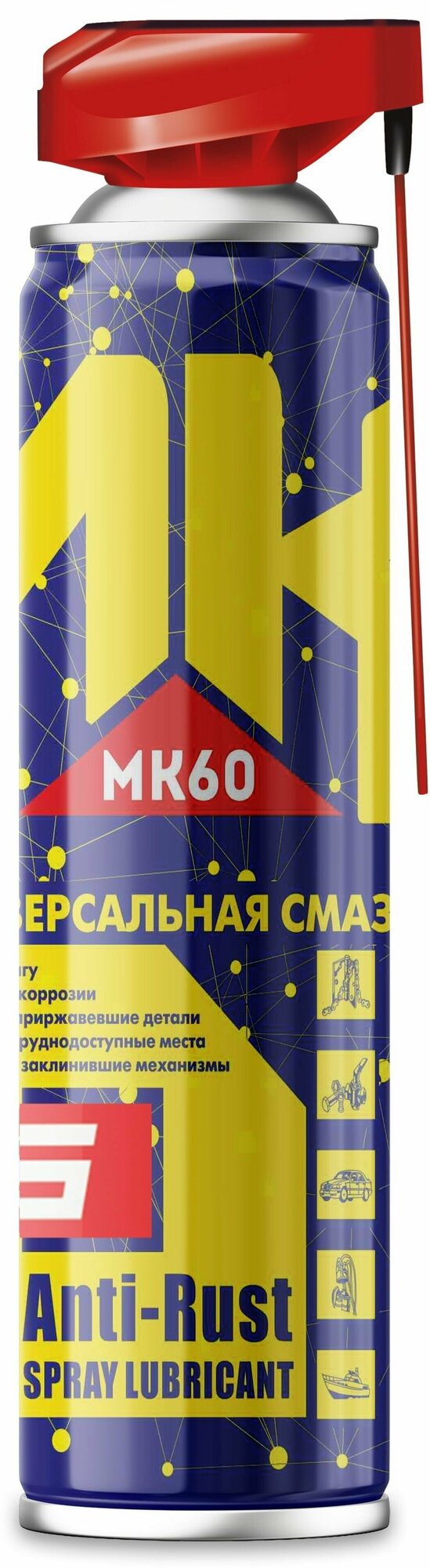 Универсальная смазка MK60 DG 600 мл