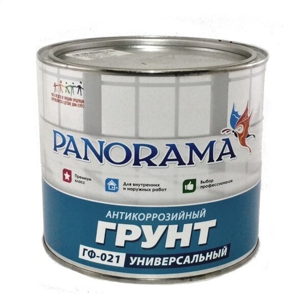 PANORAMA Грунт ГФ-021 белый 09 кг/14шт
