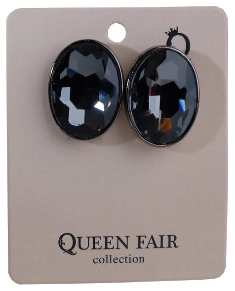 Серьги клипсы Queen Fair, стекло, серый