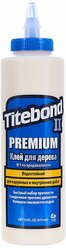 Клей ПВА Titebond II Premium Wood Glue 5004