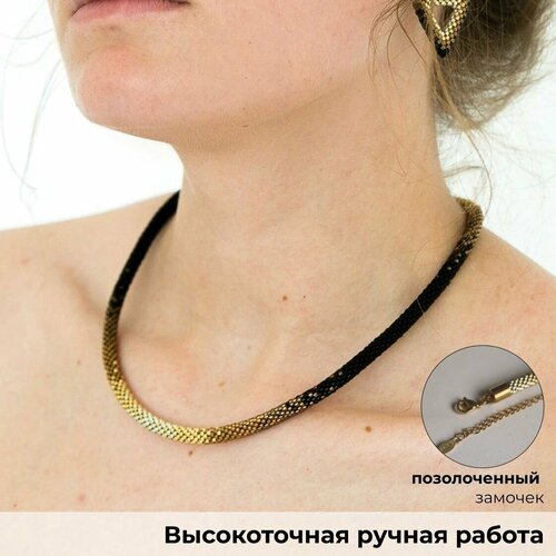 Колье Valeria Queen Jewelry, длина 45 см, черный, бордовый