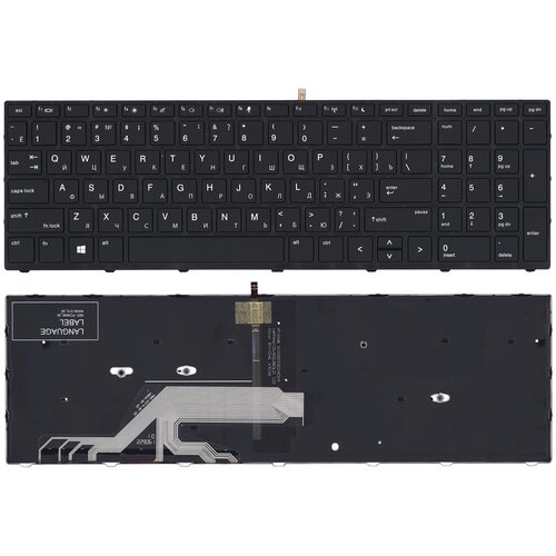 Клавиатура для HP Probook 450 G5 470 G5 с подсветкой pn L01028-001 1675₽