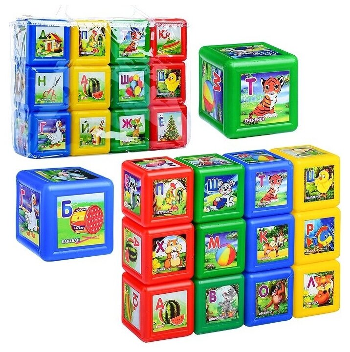 Кубики Омская фабрика игрушек Азбука объемные, 12 элементов (0300)