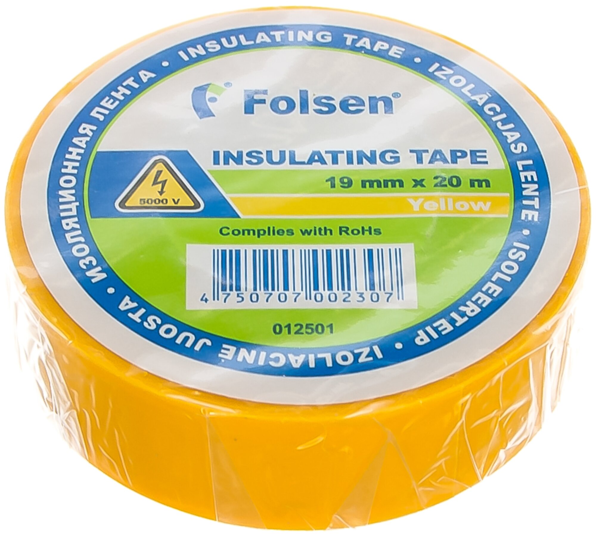 Изоляционная лента Folsen 19ммx20м желто-зеленая 012509 15591116