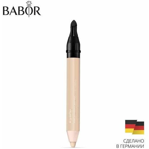 BABOR Тени-Стик для Век, тон 12 золотистый песок / Eye Shadow Pencil, 12 sabbia