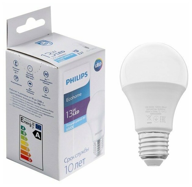 Лампа светодиодная Philips Ecohome Bulb 865, E27, 13 Вт, 6500 К, 1250 Лм, груша - фотография № 1